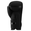 Training Boxing Gloves - Black