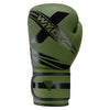 Training Boxing Gloves - Green